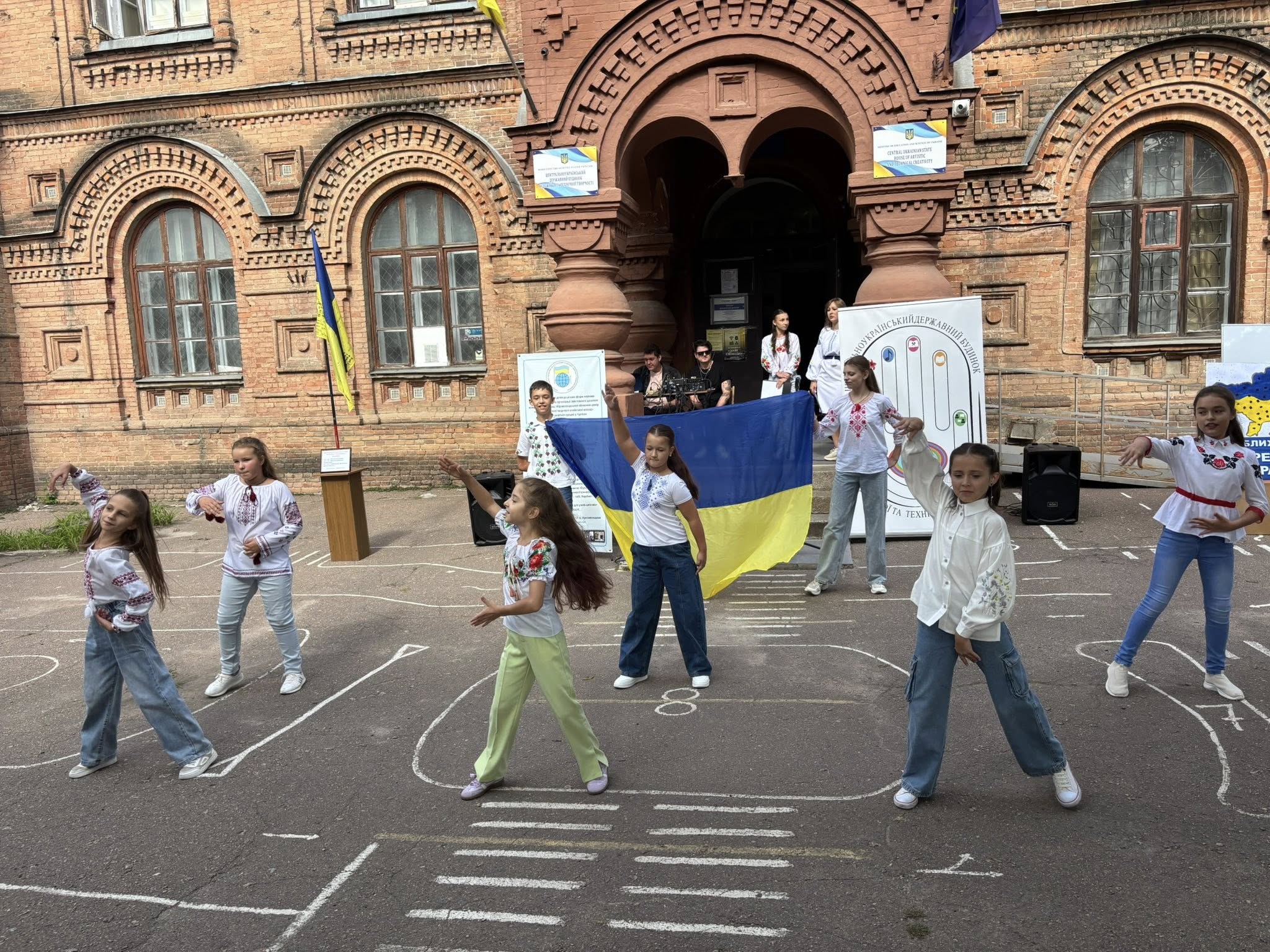 Обласний педагогічний форум «Серпнева-2025» 